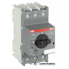 ABB автоматический выключатель MS132-16 100кА с регулир. тепловой защитой 10A-16А Класс тепл. расцепит. 10 
